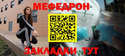хмурый Будённовск