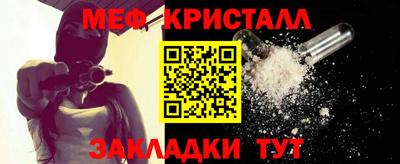 хмурый Будённовск