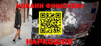 метадон Бугуруслан