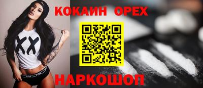 хмурый Будённовск