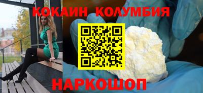 меф VHQ Бузулук