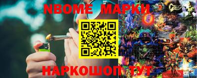 метадон Бугуруслан