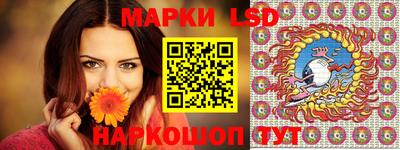 метадон Бугуруслан