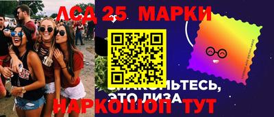 метадон Бугуруслан