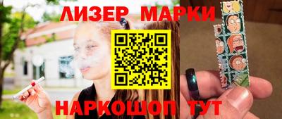 метадон Бугуруслан