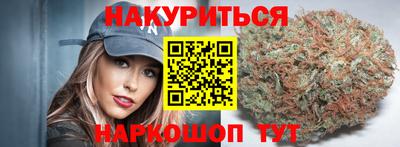 меф VHQ Бузулук