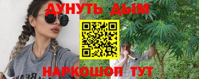 метадон Бугуруслан