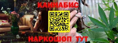 хмурый Будённовск