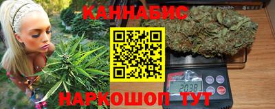 метадон Бугуруслан