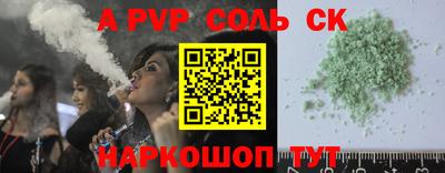 хмурый Будённовск