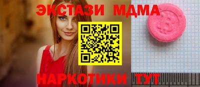 хмурый Будённовск