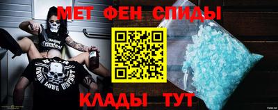 метадон Бугуруслан