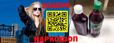 хмурый Будённовск