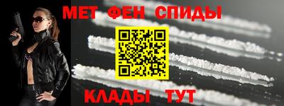 хмурый Будённовск