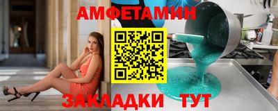 хмурый Будённовск