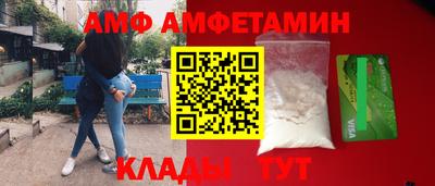 метадон Бугуруслан