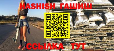 метадон Бугуруслан