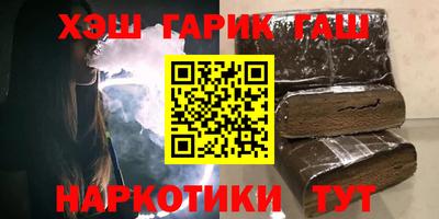 метадон Бугуруслан