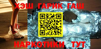 меф VHQ Бузулук