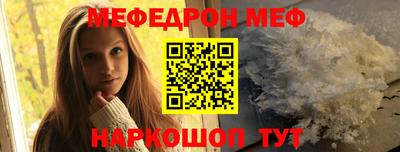 метадон Бугуруслан