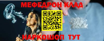 хмурый Будённовск
